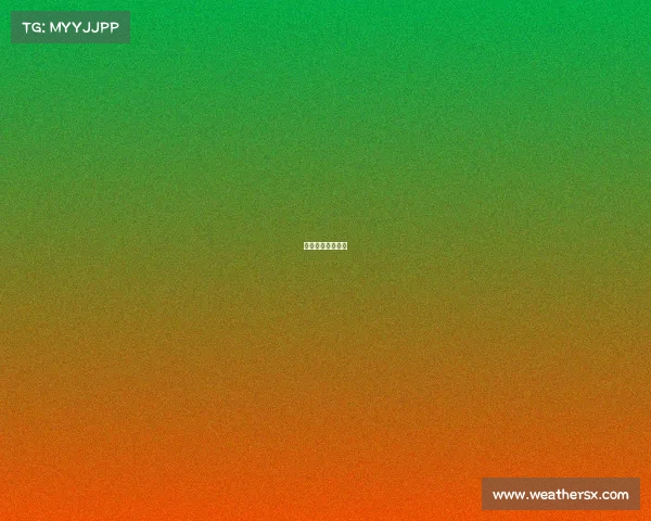 中达电子成立时间