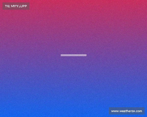 中国可以禁止电子竞技吗、中国会禁止电子烟吗