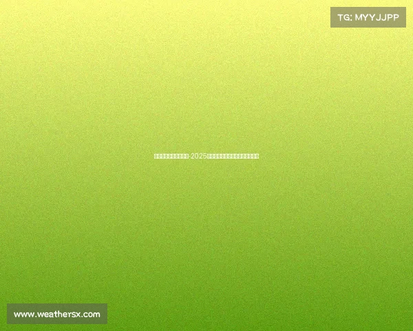 国外电竞选手颜值排名-2025年全球电竞热潮:谁将登顶王座?