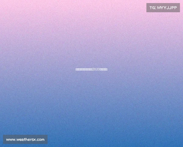 战马杯电子竞技赛东莞、2020东莞战马杯