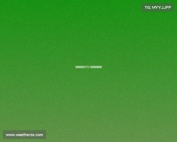 铁铁幕之战：2024电竞巅峰赛启幕